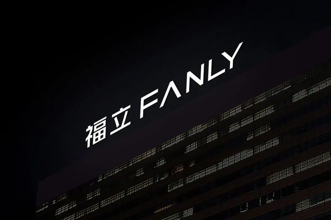 bb电子官网登录盘点2023丨FANLY福立淋浴房：深耕笃行