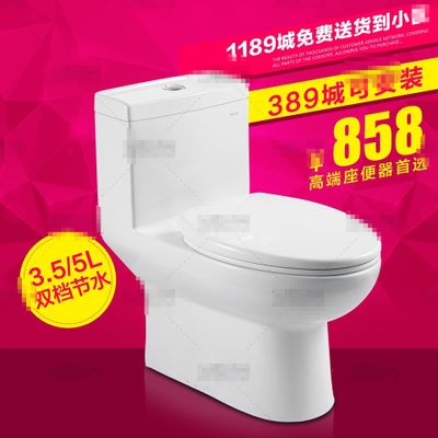 法恩莎F25智能坐便器开启生活新bb电子官网登录创想