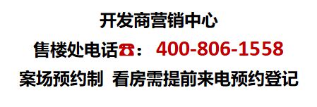 bb电子官网登录2024一文读懂招商时代潮派优缺点!分析一下