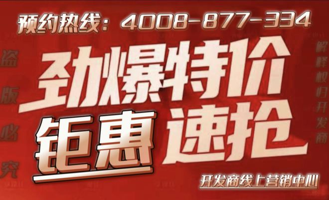 招商时代潮派(官方网站)-bb电子官网登录2024招商时代潮