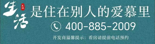 同济蟠龙里-(同bb电子官网登录济蟠龙里)官方网站-2024