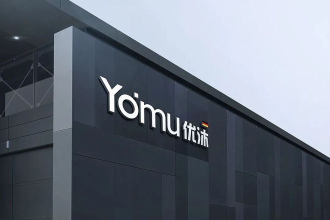 YOMU优沐淋浴房315品质节bb电子官网登录：诚信为本品质